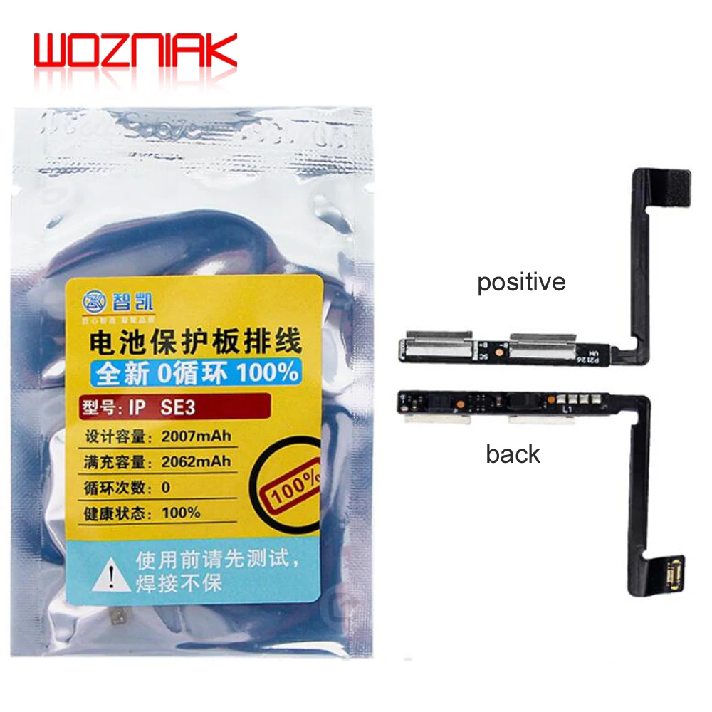 ZHIKAI New Zero Cycle Battery Protection Cable for IPHONE X/XS/XR