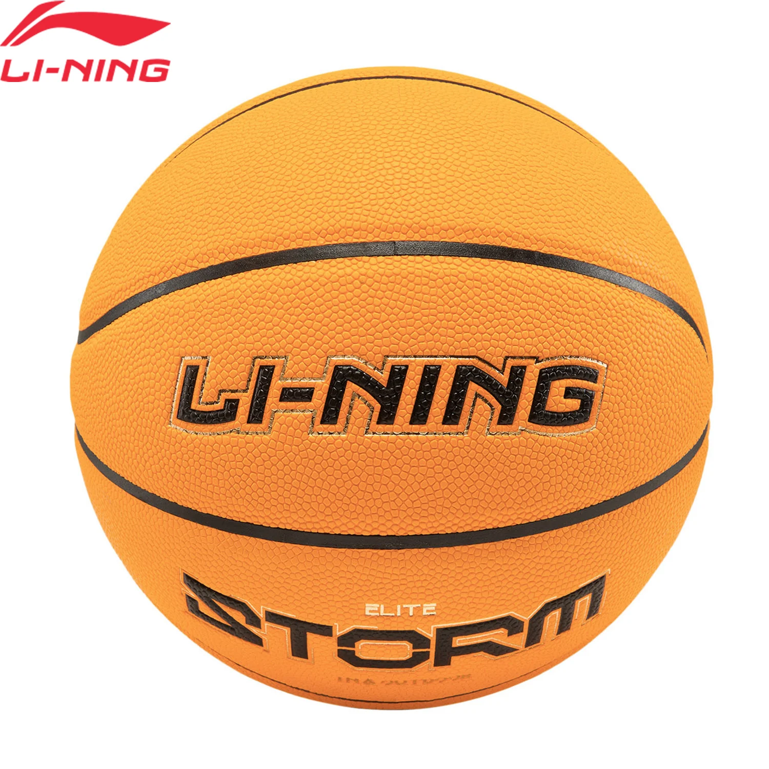 Li-Ning Unisex-Basketball B8000 ELITE Professionelle Größe 7, PU-Leder, entinflassendes Futter, Outdoor-Indoor-Sportbälle ABQV011