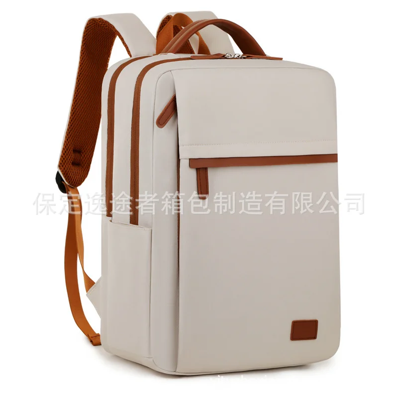 Men & Women Backpack, Casual Travel Rucksack, Minimalist Stylish Laptop Backpack for College Students, Fits Notebook Computer