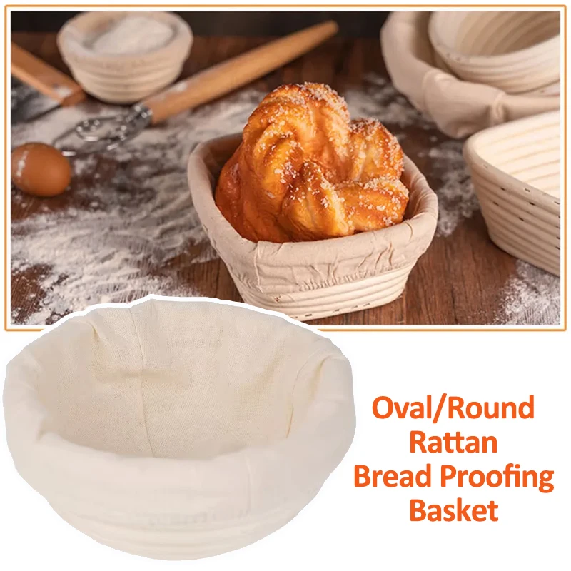 سلة تدقيق خبز الروطان البيضاوي أو المستدير ، الروطان الطبيعي اليدوي ، سلة بطانة تخمير العجين ، أدوات خبز المطبخ