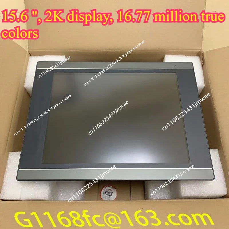 Suitable for Kinco 15.6-inch HMI Touch Screen - G2156E, G2156E2, USB Host & Ethernet, GREEN Series Part
