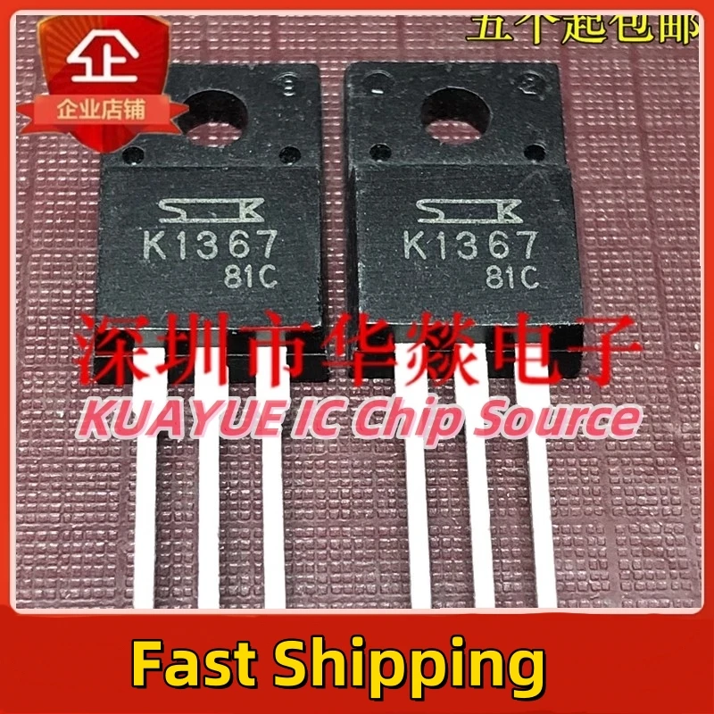 10PCS-30PCS  K1367   2SK1367   TO-220F  400V  3A  Fast Shipping Quality Guarantee