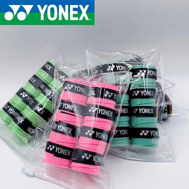 20PC/YONEX Is A Flat, Anti DehyDrating Agent, Hygroscopic Agent, Mango, And ExpeLling Drug