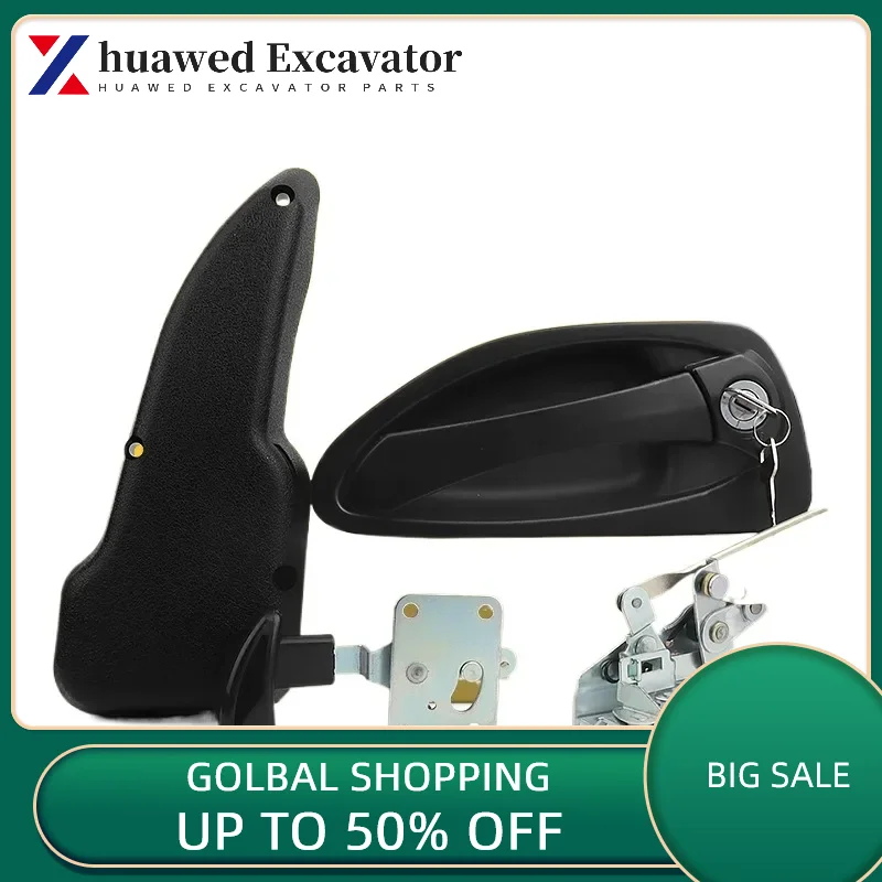 Excavator Hyundai r150/215/225/265/275/305-9 cab door lock assembly excavator accessories