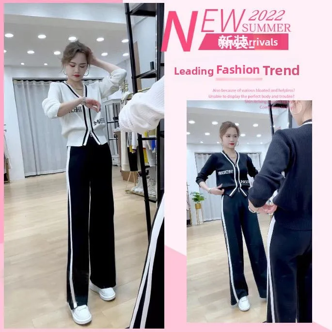 Faionable Ele Set da due pezzi da donna Primavera 2023 Casual dimagrante Sli Ensemble Hot Trendy Outfit per un look più giovane