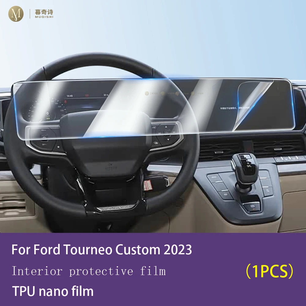For Ford Tourneo Custom 2023-2026 Car Interior GPS Navigation LCD Screen TPU Nano Protective Film Scratch-Resistant Display Film
