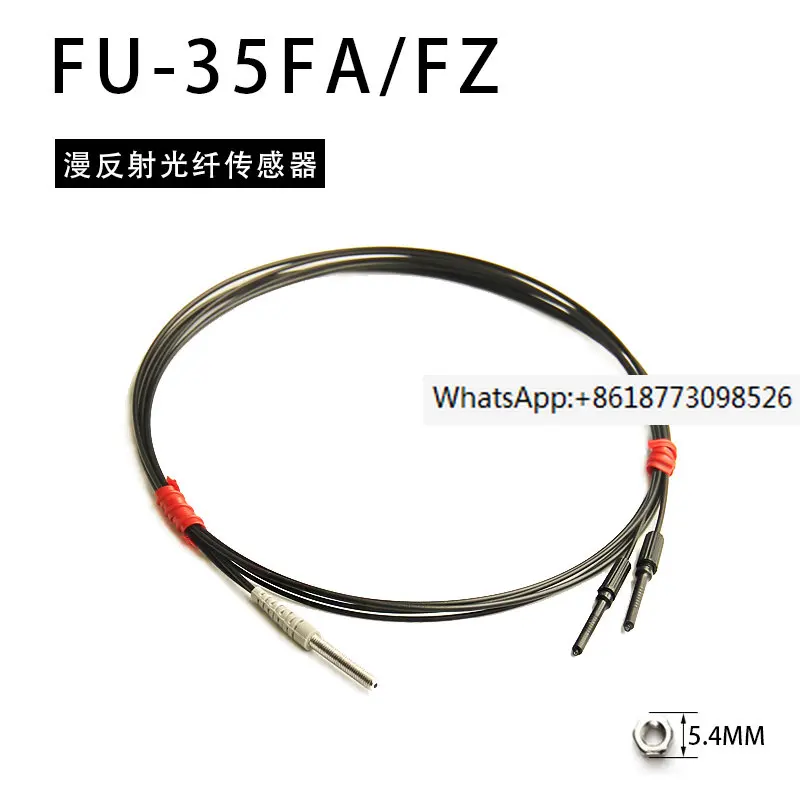 Diffuse reflection fiber optic sensor can replace FU-35FA/FU-35FZ fiber optic sensor fiber optic amplifier