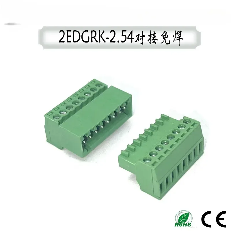 10Pairs solder-free plug-in 2EDGRK-2.54mm terminal 2EDGKP small pitch male and female plug-in and plug-in 2P-24P