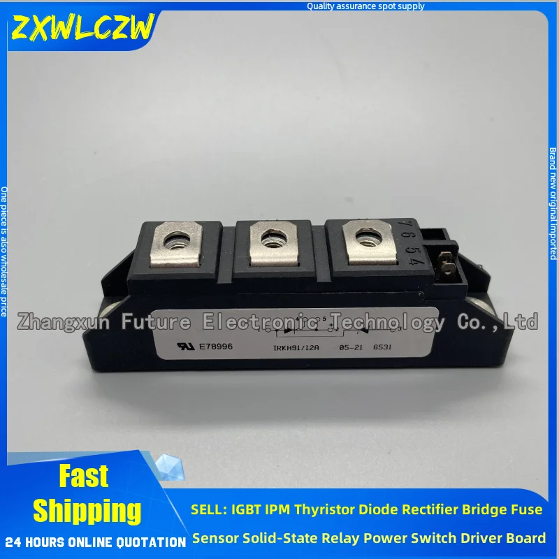 Igbt Module Irkl41/…