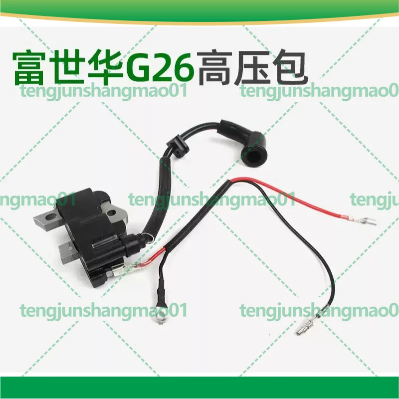 Ignition Coil For Komatsu G26 Hedge Trimmer Pole Saw Tea Pruner Garden Power Tool Accessories