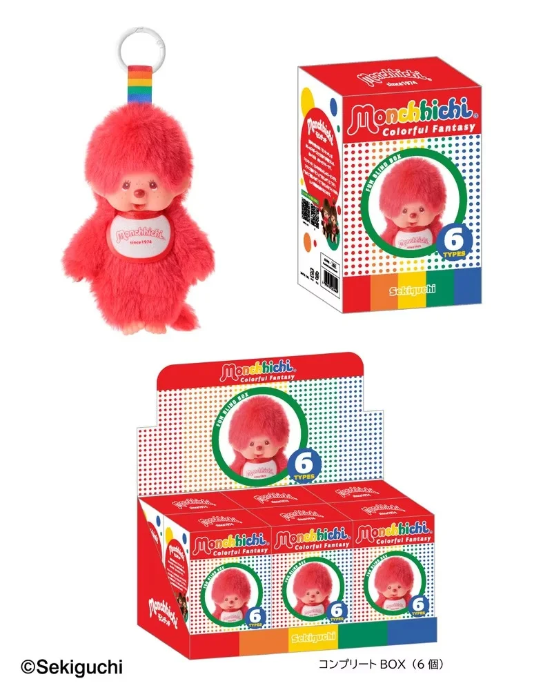 new 100% genuine Monchhichi Colorful Fantasy Original Blind Box