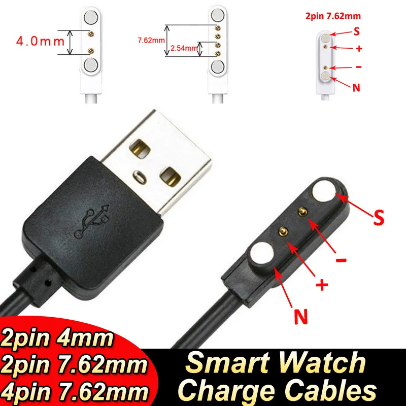 Cabo de carga magnético forte universal, 2 pinos/4 pinos, linha de carregamento usb, corda compatível com relógios inteligentes, acessórios