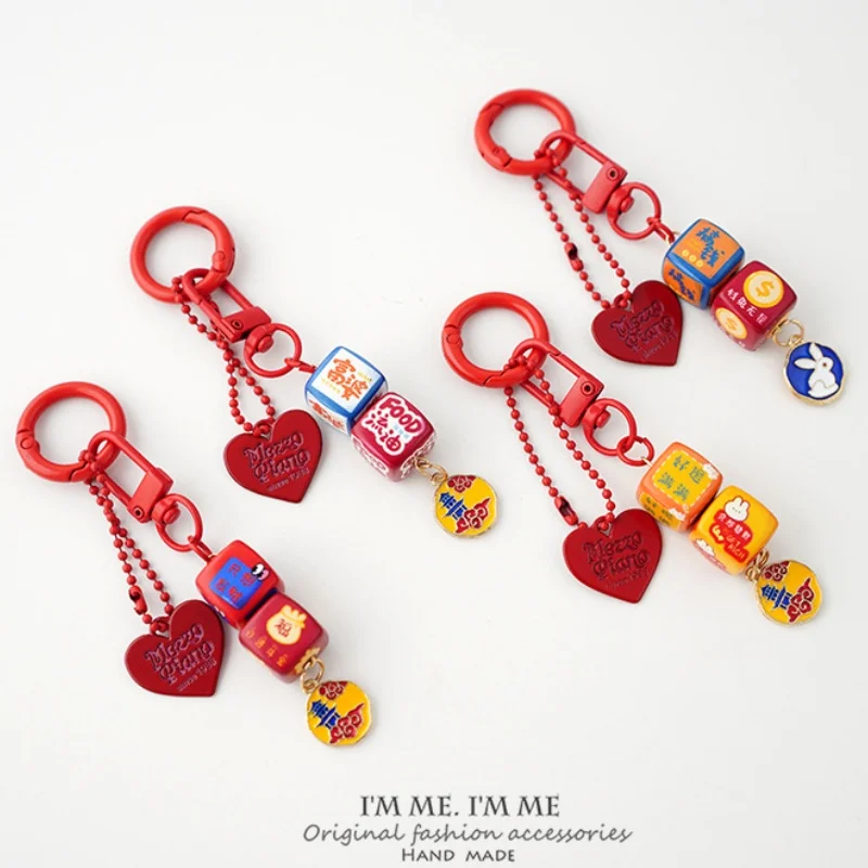 Good Luck Square Keychain Chinese Wind Red Blessing Good Luck Keyring Creative Gifts