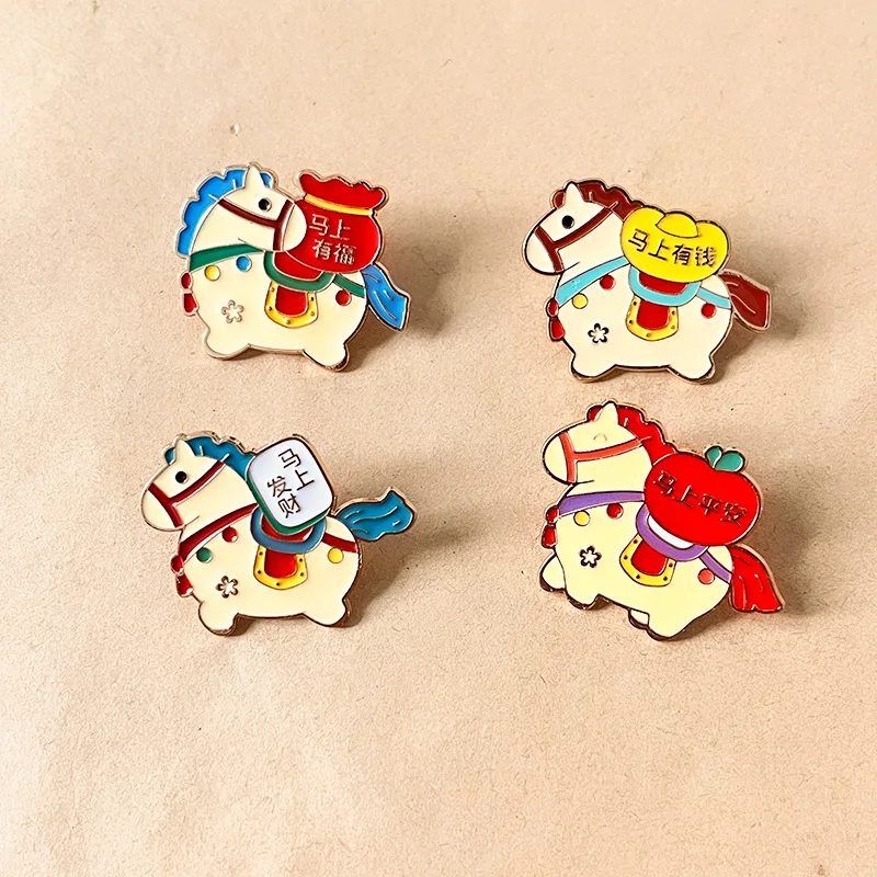 Cartoon Metal Animal Badges Creative Year OF The Horse Wish You Instant Wealth Badge Men Women General Clothes Bags Accessories