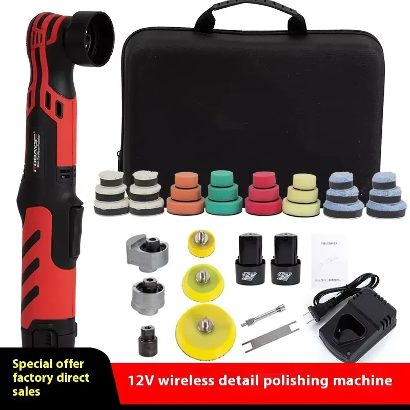 12V Wireless Car Polisher 6-Speed Adjustable Lithium Corner Polishing Machine Detail Polisher