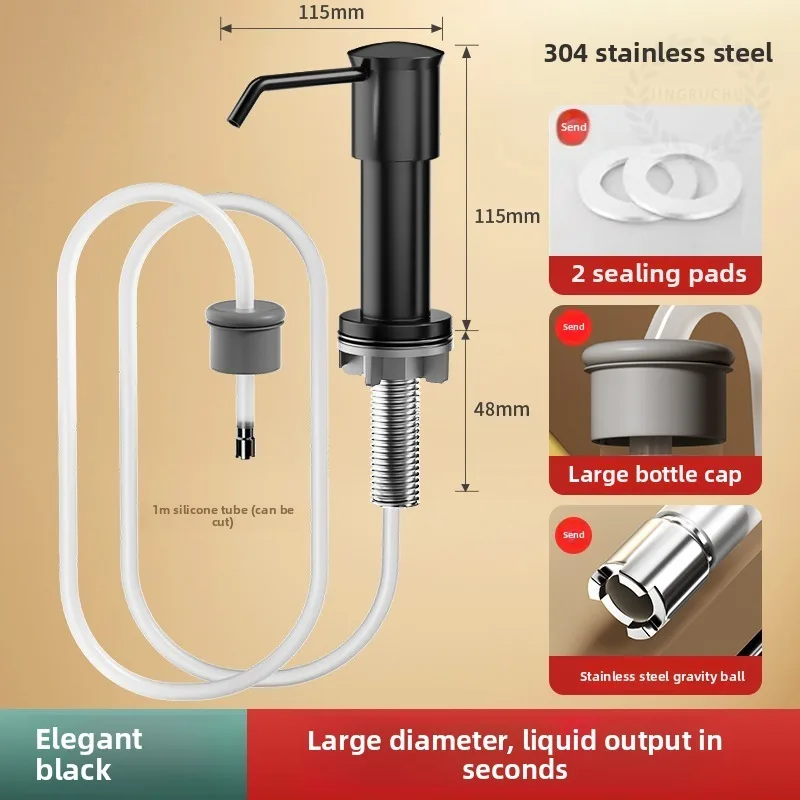 New Liquid Soap Dispenser Pump Kitchen Sink Hand Pressure Liquid Dispenser Kitchen Hardware Stainless Steel Accessories