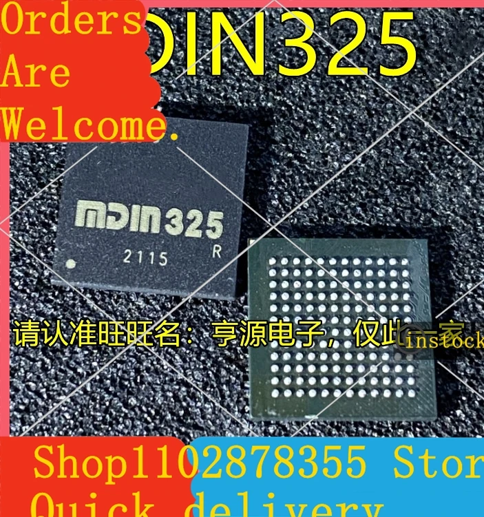 5-pieces-mdin325-fbga144-mit-ic