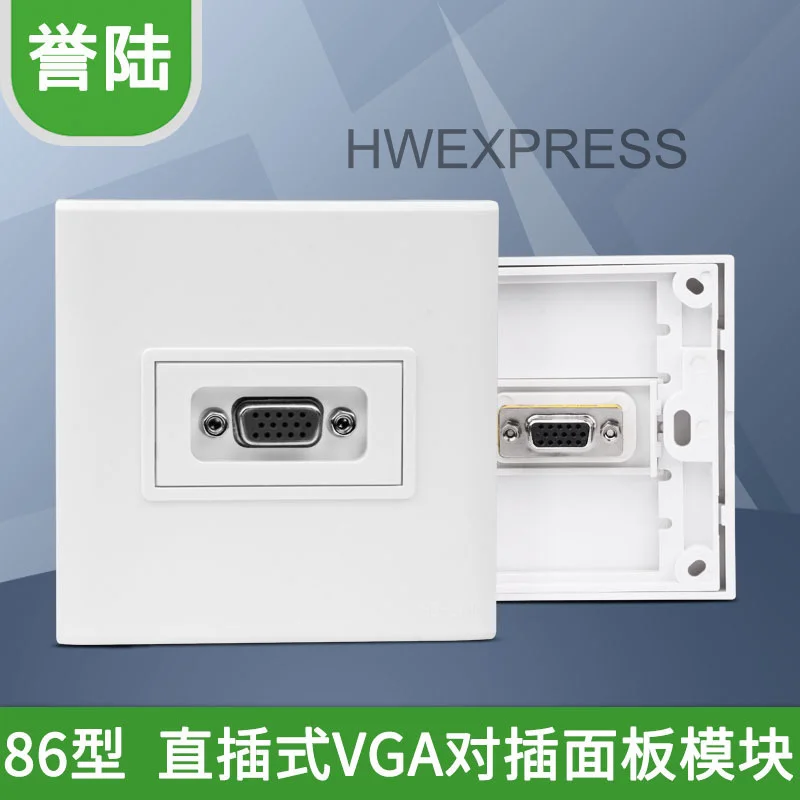 

connector 86Type VGASolderless Projection Plug-in Socket Panel VGAPower Socket Panel vgaFemale-to-Female Straight Adapter