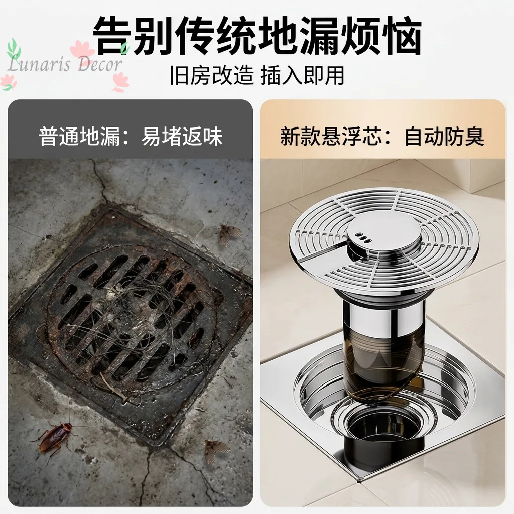 Suspended self-drainage floor drain core, bathroom deodorant floor drain, waterway deodorant artifact floor drain cover