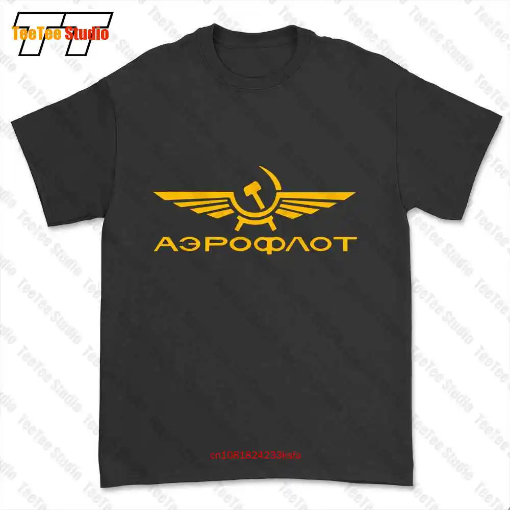 Aeroflot Kalt Krieg Kommunistische Udssr Fluglinie Flughafen T-shirt Tee XWR1