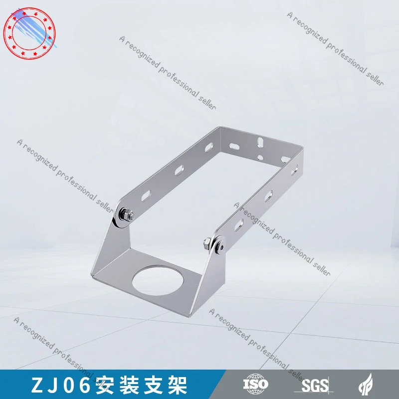 

ZJ06 Radar Level Meter Mounting Bracket 304 Stainless Steel, Accessories