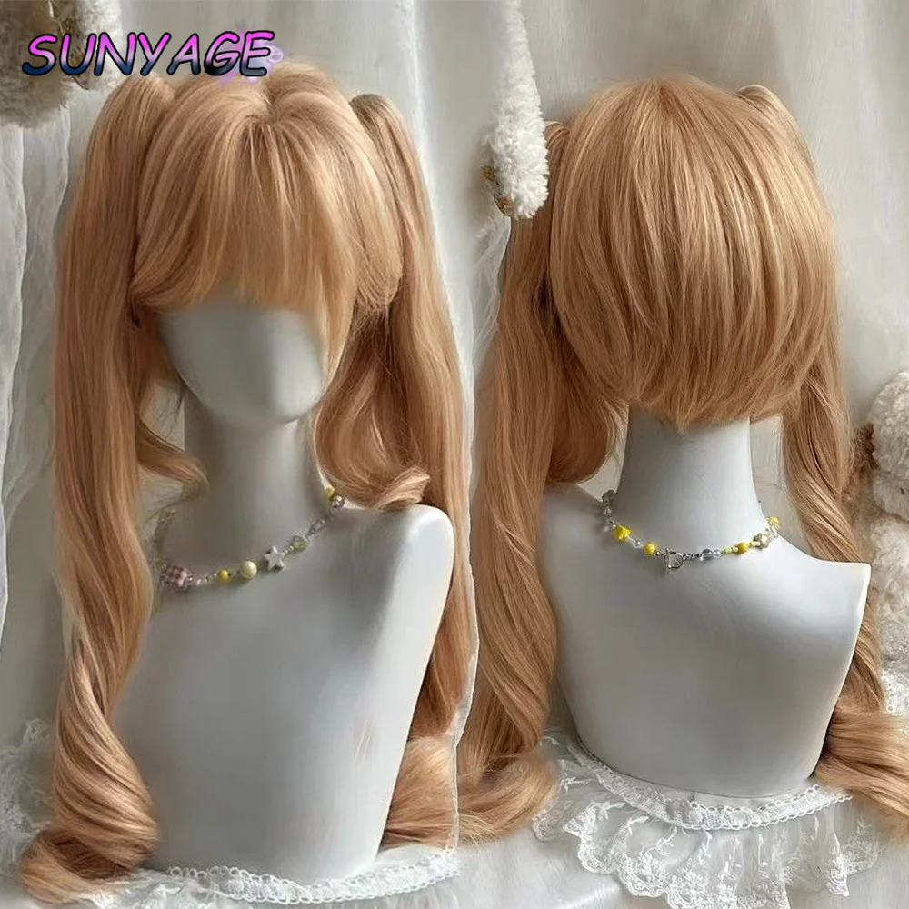 SUNYAGE Peluca de cola de caballo doble con clip de boca de tigre lolita de oro blanco, flequillo de barba de dragón femenino, peluca sintética de pelo largo y rizado