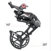SENSAH EMPIRE R/L 시프터 + SDS RD SRX PRO 변속기, 탄소 섬유 또는 알루미늄, 2x11 속도, 22s 도로 그룹셋 5