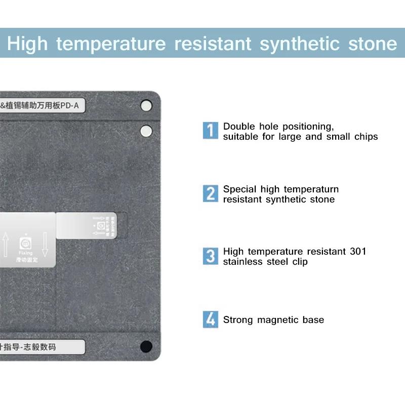 Amaoe PD-A Universal BGA Reballing Stencil Magnetic Base Auxiliary Platform for Glue Removal and Tin Planting Phone Repair Tools