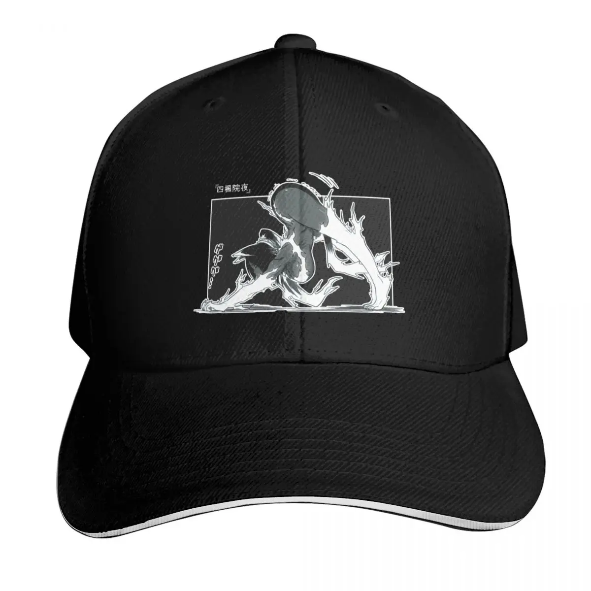 

Cute kawaii sexy girl anime yoruichi shihoin bleach Baseball Cap hiking hat Sun Hat For Children Streetwear Women's 2026 Men's