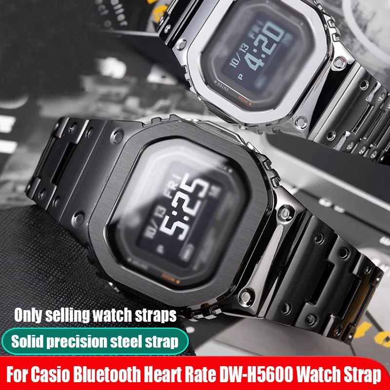 

For Casio G-SHOCK DW-H5600 Bluetooth heart rate watchband modified small block Solid stainless steel Strap Bezel case bracelet