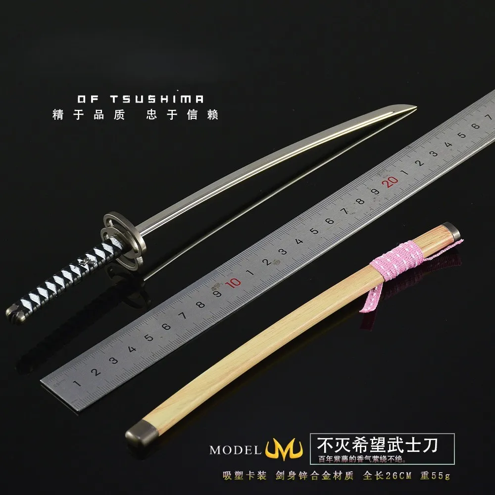 كاماكورا عصر لا قابل للتفكيك الأمل سيف ساموراي 26 سنتيمتر لعبة الشكل الطرفية المعادن كاتانا نموذج تمثال سطح المكتب هدية عيد ميلاد لعبة #5