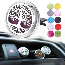 New Insert Aromatherapy Car Perfume Diffuser Locket 30mm Stainless Steel Pattern Car Air Freshener Vent Clip Jewelry + 1pcs Pad