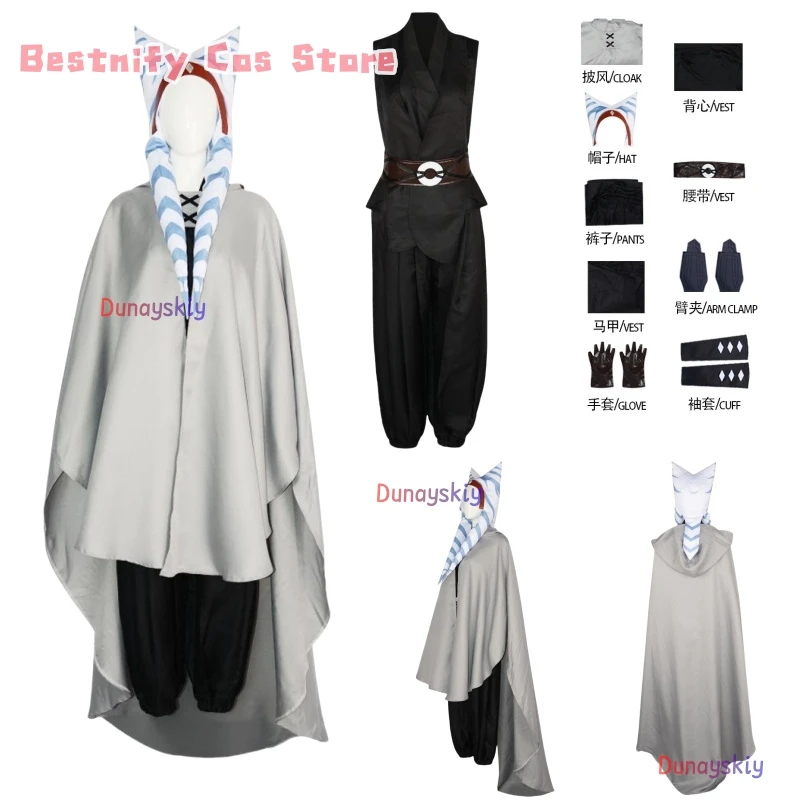 

Ahsoka Tano Cosplay Anakin Princess Uniform Coat Cloak Set Ahsoka Dress Outfit Halloween Party Cos For Woman 코스프레