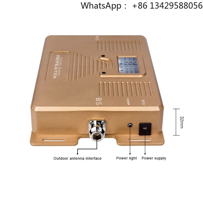 Smart Dual Band GSM Repeater–900/1800MHz Mobile Phone Signal Booster & Amplifier, Dual Mode Cellular Repeater for Home & Office