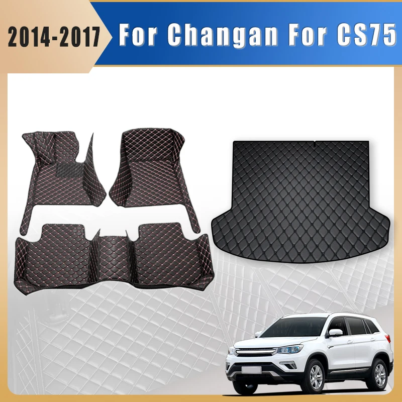 

Car Floor Mats Trunk Carpets For Changan CS75 2014 2015 2016 2017 Auto Accessories Interior Products Covers Parts Waterproof