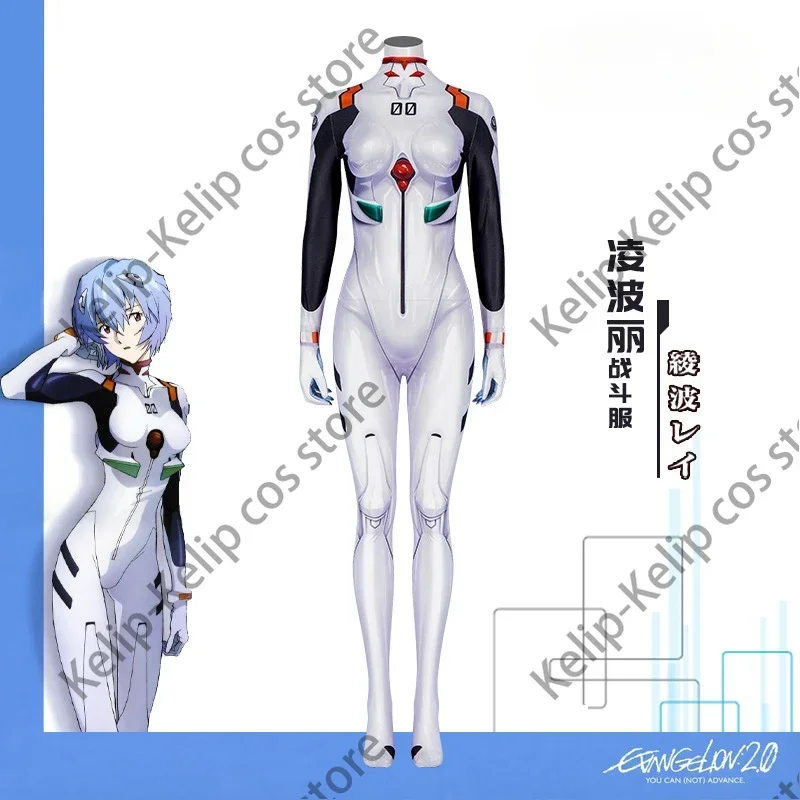 Asuka Langley Soryu Ayanami Rei Zero Two Dva disfraz de Косплей, моно испытаний Asuka, traje Zentai, traje de Anime para mujer
