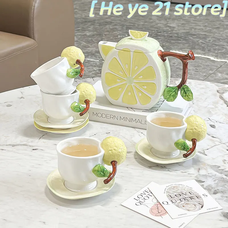 

3D набор чашек для кофе с лимоном и блюдцем, сервисный чайник для кофе, десертная тарелка, набор для питья, домашний чайный набор, керамическая кружка, наборы чайной посуды