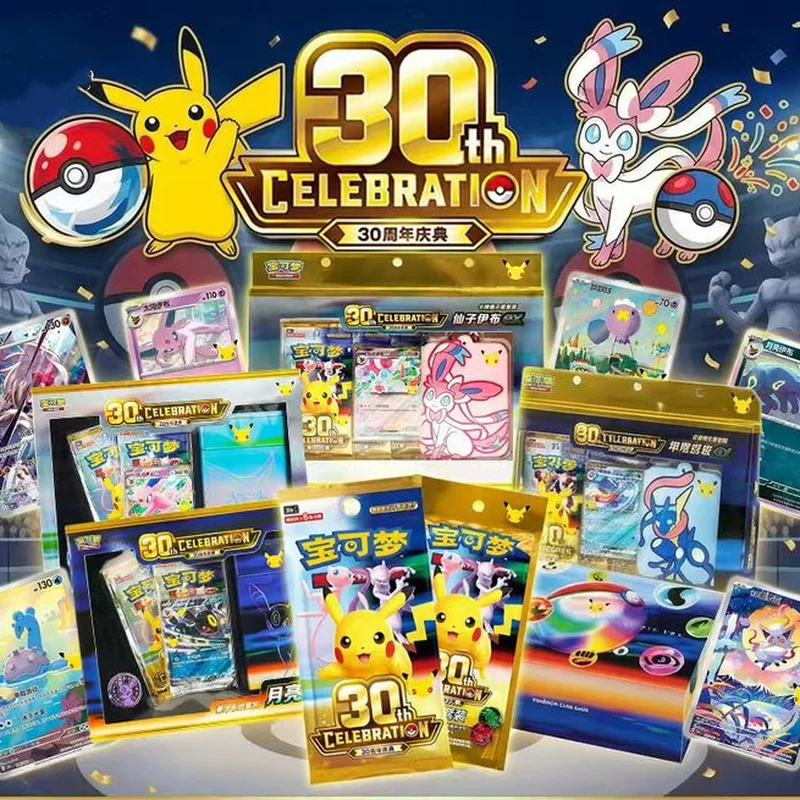 In Stock Poke TCG 30th Celebration Booster Pack Simplified Chinese Official Trading Game Cards Collectible Card For TCG Fans