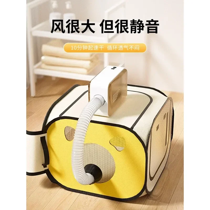 

-Pet drying oven dryer cat bath blow drying artifact household small silent blowing hair blowing dog special