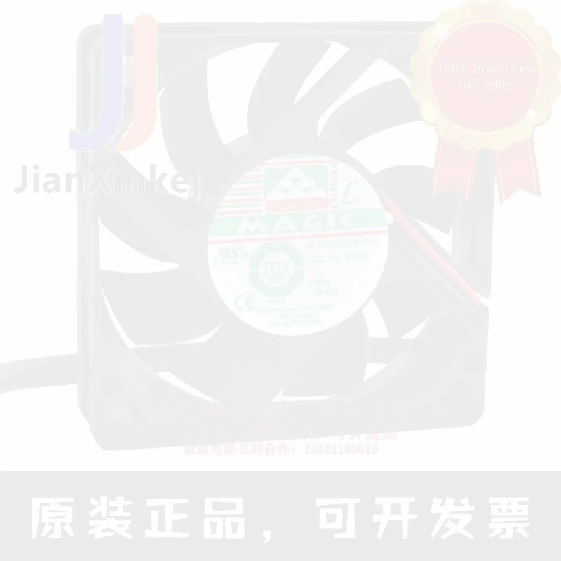 1pcs 100% orginal new 6012XB-O15 6cm 6015 12V 0.27A server  cooling fan Connector