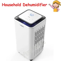 Deshumidificador táctil de alta potencia