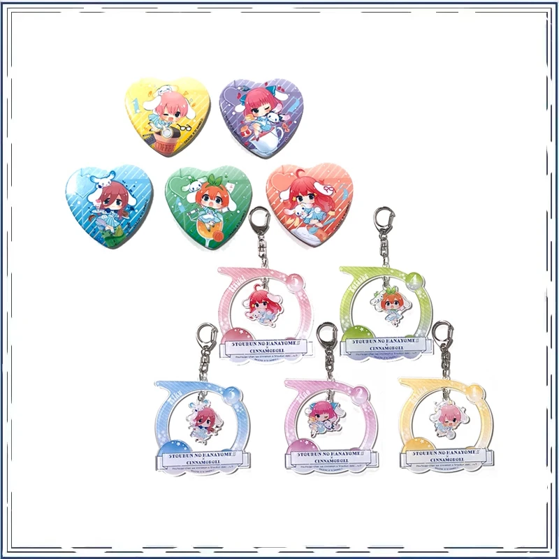 

The Quintessential Quintuplets Nakano Ichika Badge Blind Box Random 1 Pcs Keychain Doll Pendant Collectible Toys Kids Gifts