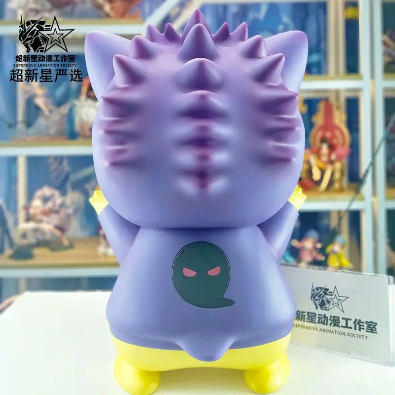 Figurines d'action Gengar IQUE dex pour enfants, ornements super grands, modèle Wisures, réplique Anime, décoration de collection, jouet Kawaii, 42cm, 1:1