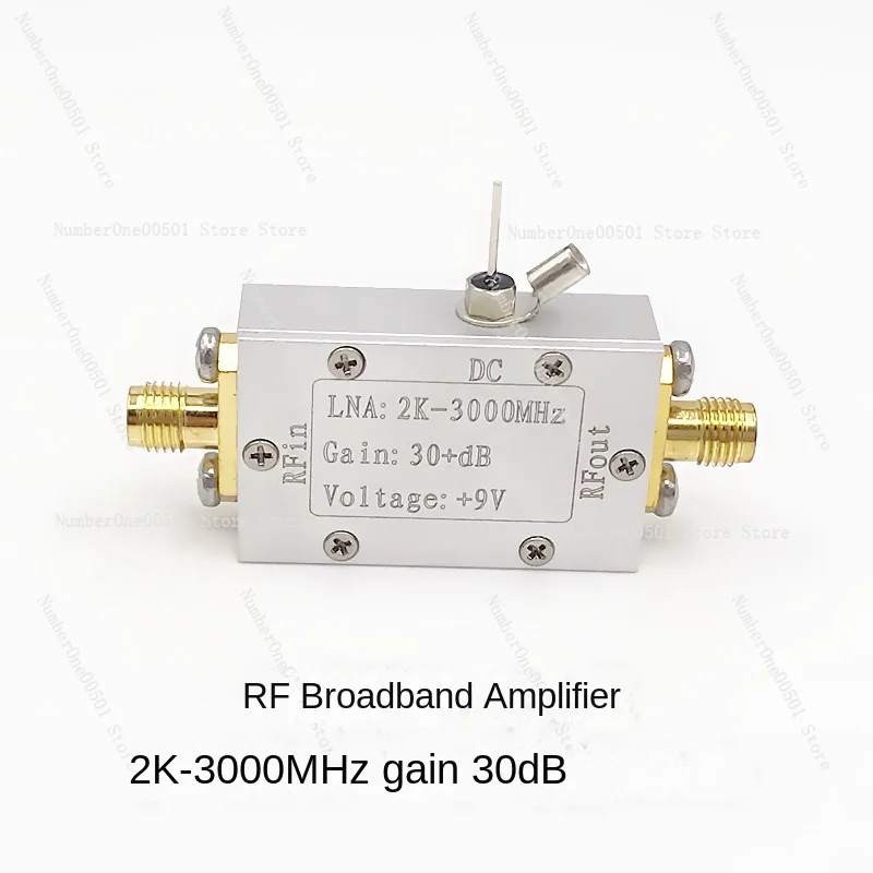 RF, Wideband, Amplifier, Low Noise Amplifier LNA (2K-3000MHz Gain 32dB)