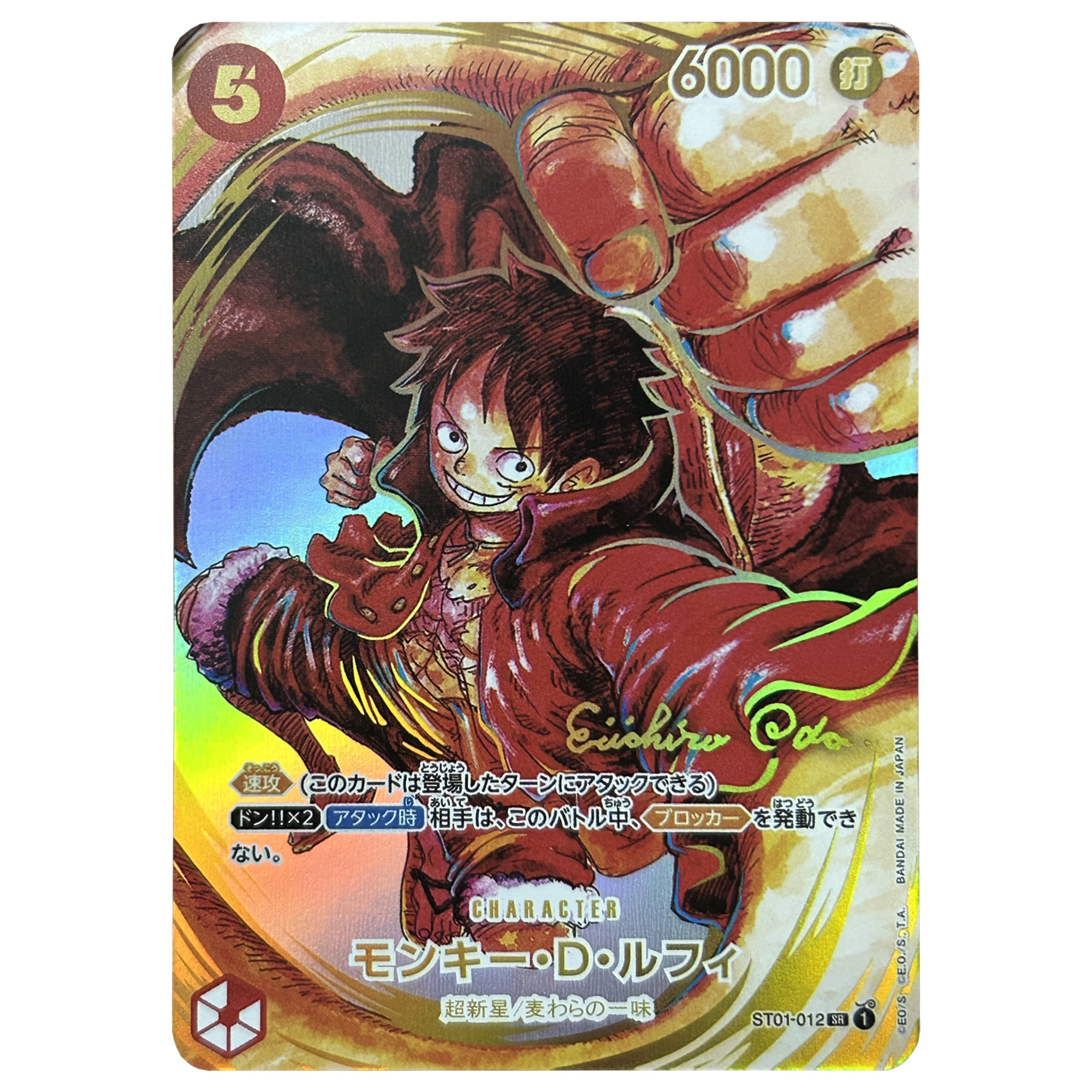 

Diy OPCG One Piece Refracted Flash Card Luffy Single Card Classic Game Anime Collection Cards Gift Toys