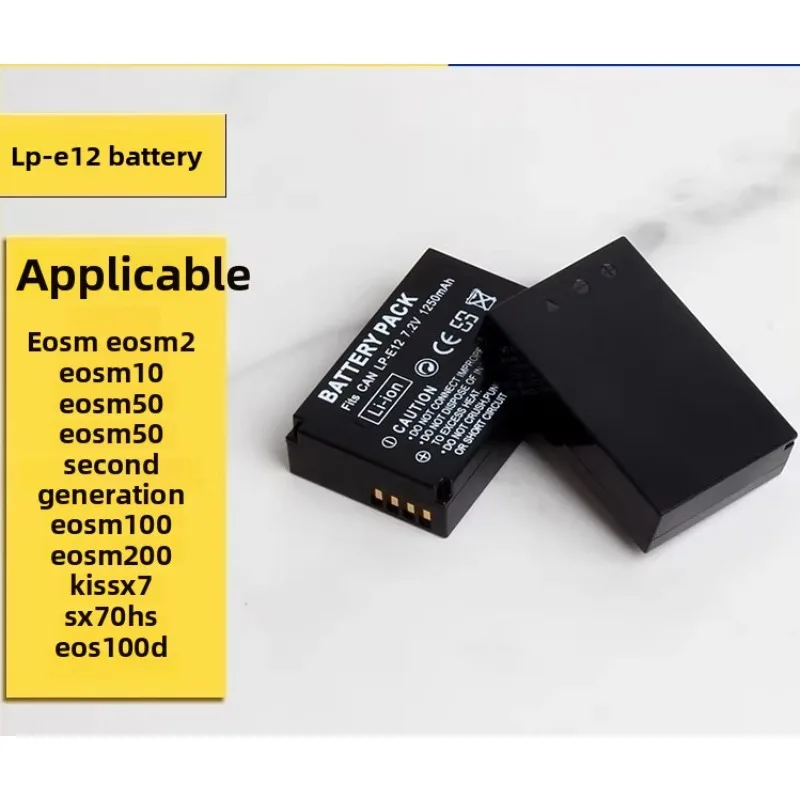 New LP-E12 7.2V 1250mAh Battery for Canon EOS M M2 M10 M50 M100 200 100D Large Capacity Camera Battery with Charger