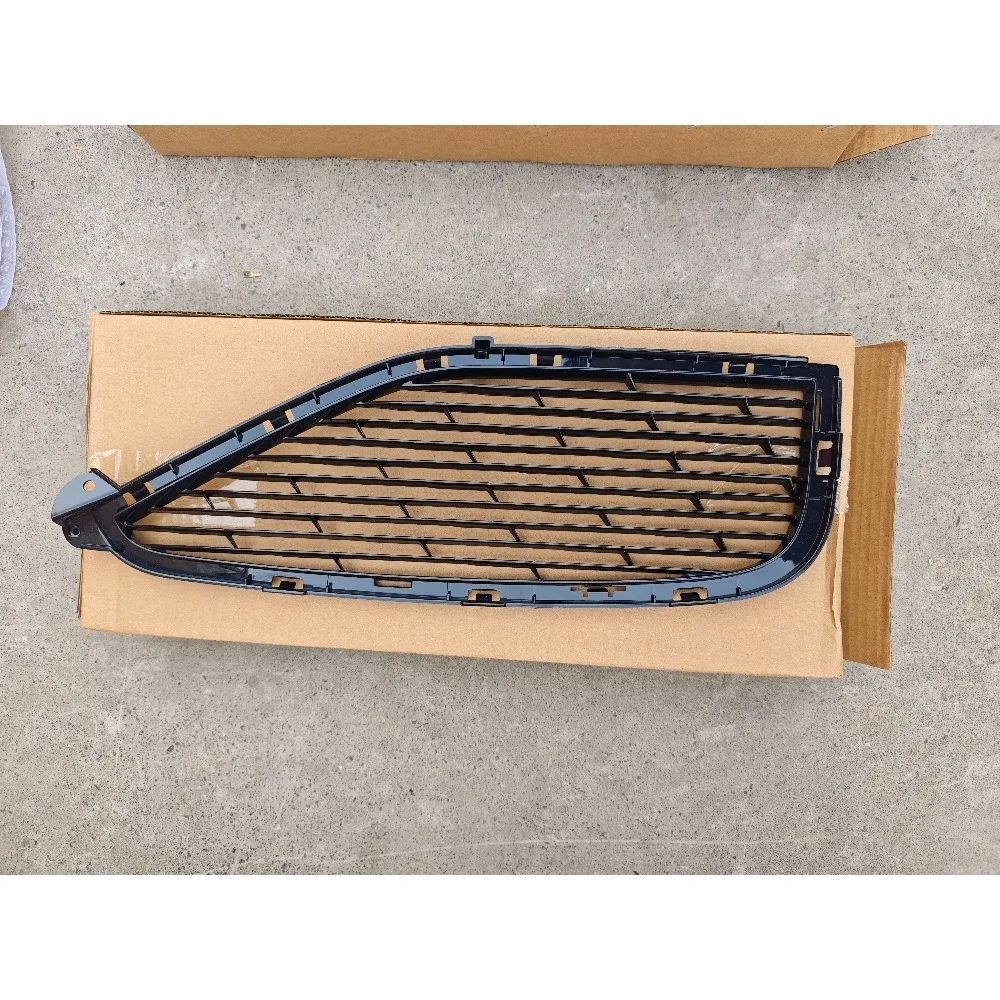 

Front Fog Light Cover for VOYAH Dreamer Genuine Part Left Right