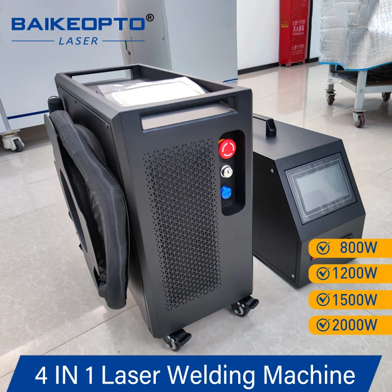 BK‑WF1200S Handheld Fiber Laser Welding Machine 1200W Portable Industrial Laser Welder Metal Welding Equipment