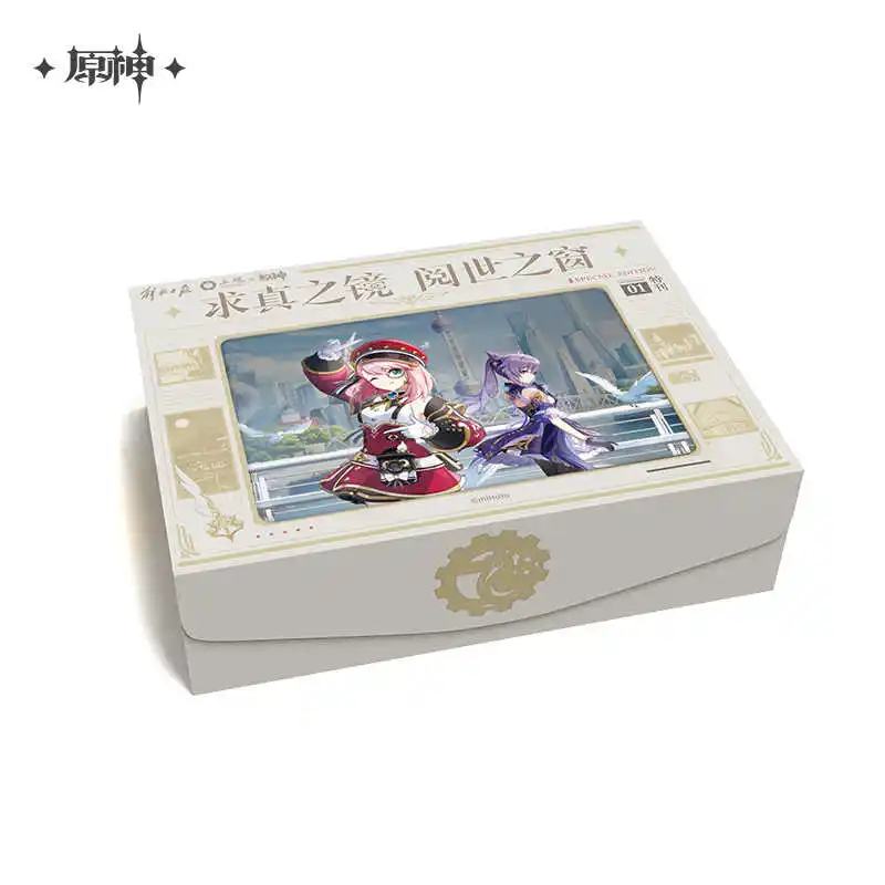 

Presale Official Game MiHoYo Genshin Impact Keqing Charlotte Theme Cosplay Gift Box Fan Birthday Gifts