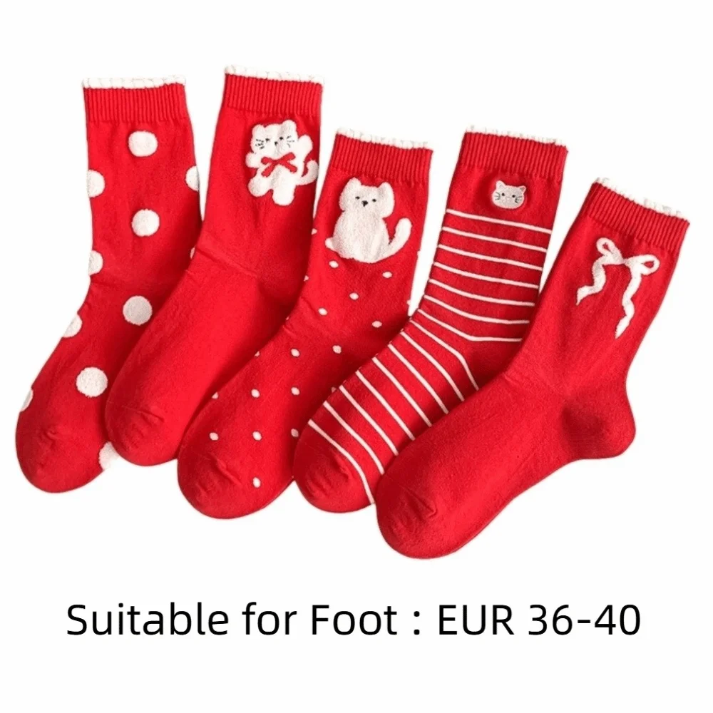 5 Pairs Kitten Combed Cotton Red Socks Soft Creative Polka Dot Socks Fashion Comfortable Stripe Socks Spring Festival